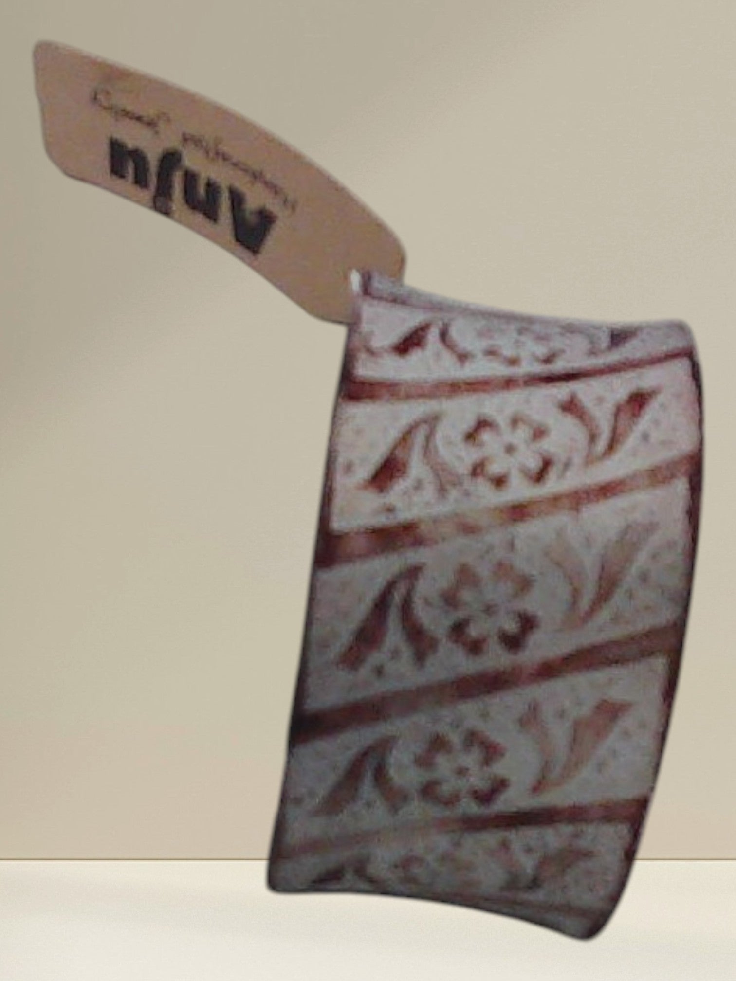 Aasha Copper Patina Diagonal Floral Cuff